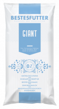 hundefutter_bestesfutter_giant hundefutter_bestesfutter_giant